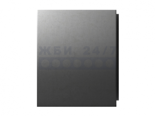 ТПФэ 250.25