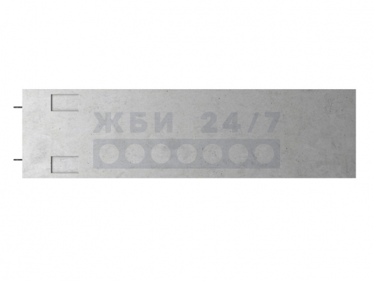 БВ 36.93