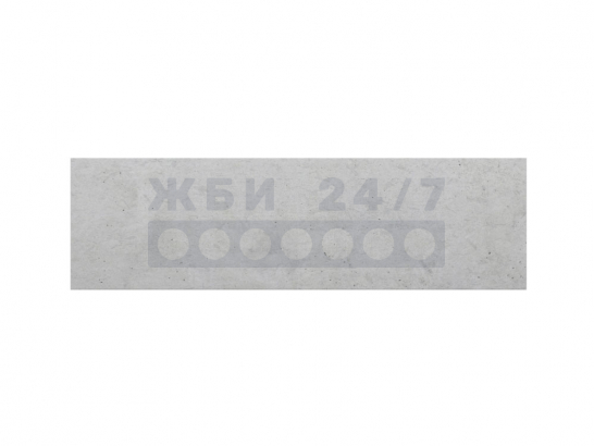 Ф9.302