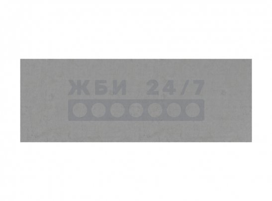 Железобетонное укрытие Б-62-О