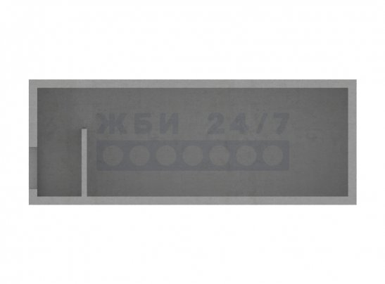 Железобетонное укрытие Б-62-О