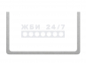 РКР-30н