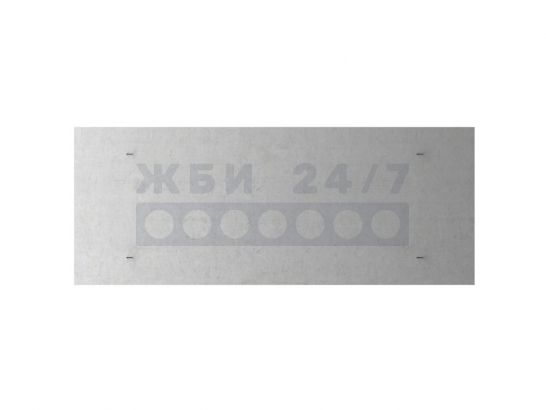 ПТ 300.120.12-15